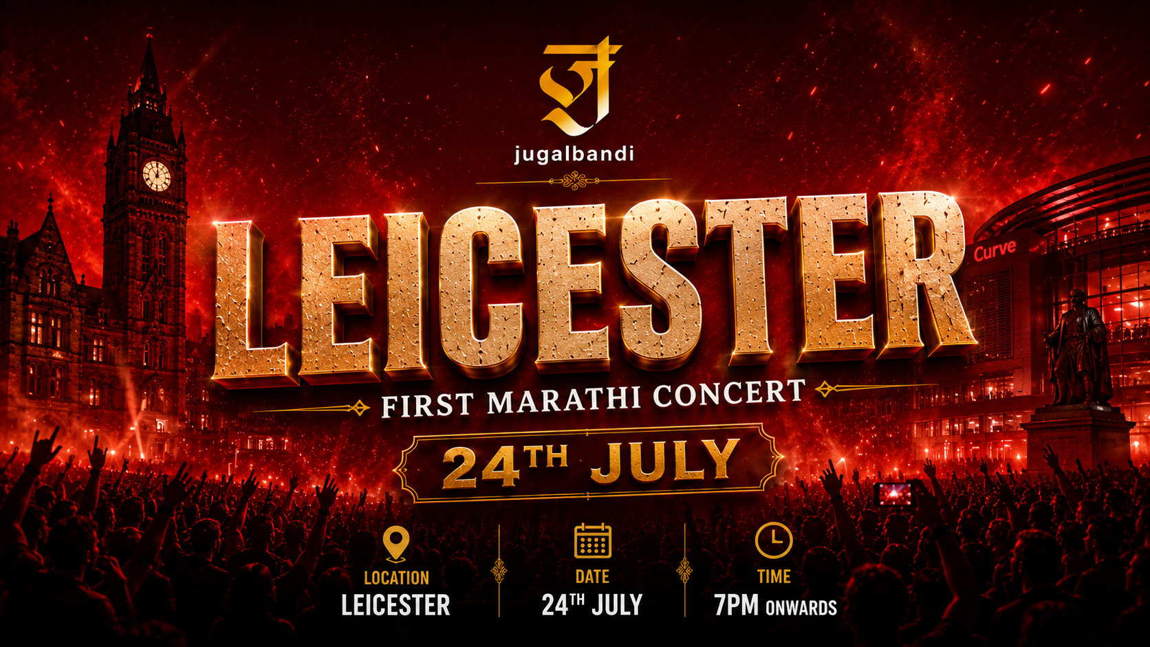 Marathi live music Concert - 24th July Leicester