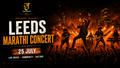 Marathi live music Concert - 25th July Leeds