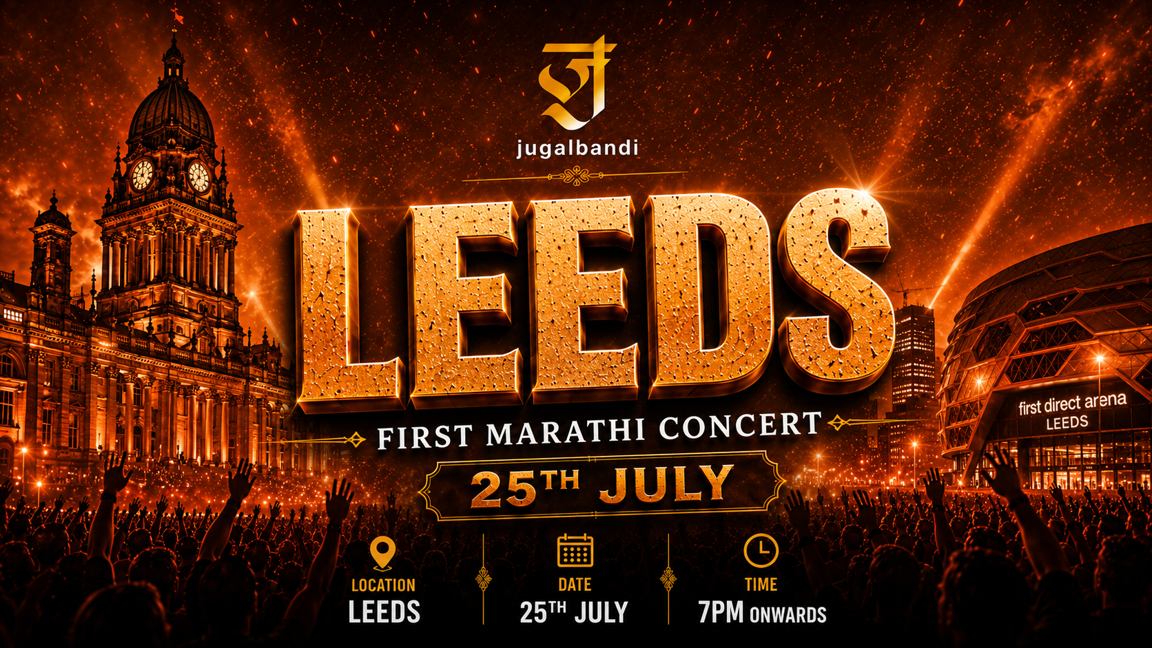 Marathi live music Concert - 25th July Leeds